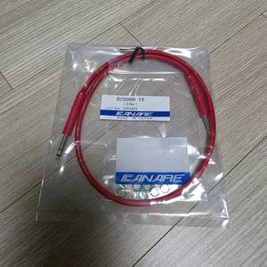 카나레 벤텀케이블 BC006m, BC003m 판매 이미지