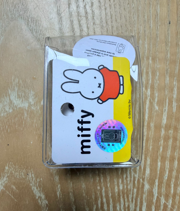 [새상품] 미피 피규어 스트랩 키링 이미지