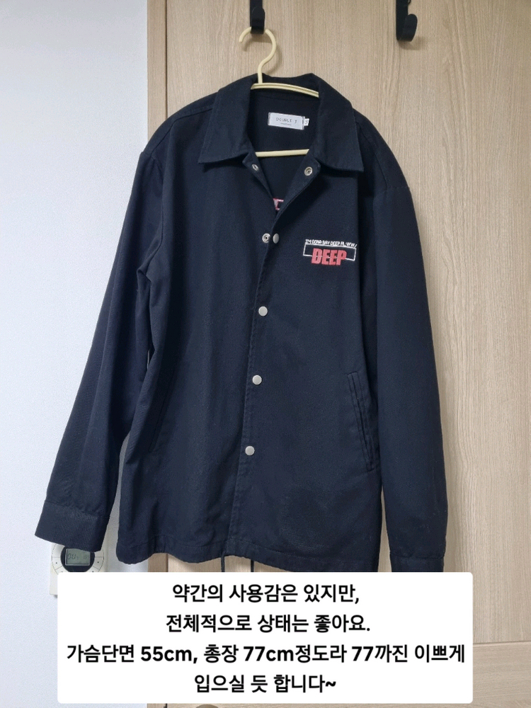 봄, 가을 점퍼/코트/자켓 장당 4,000원 이미지