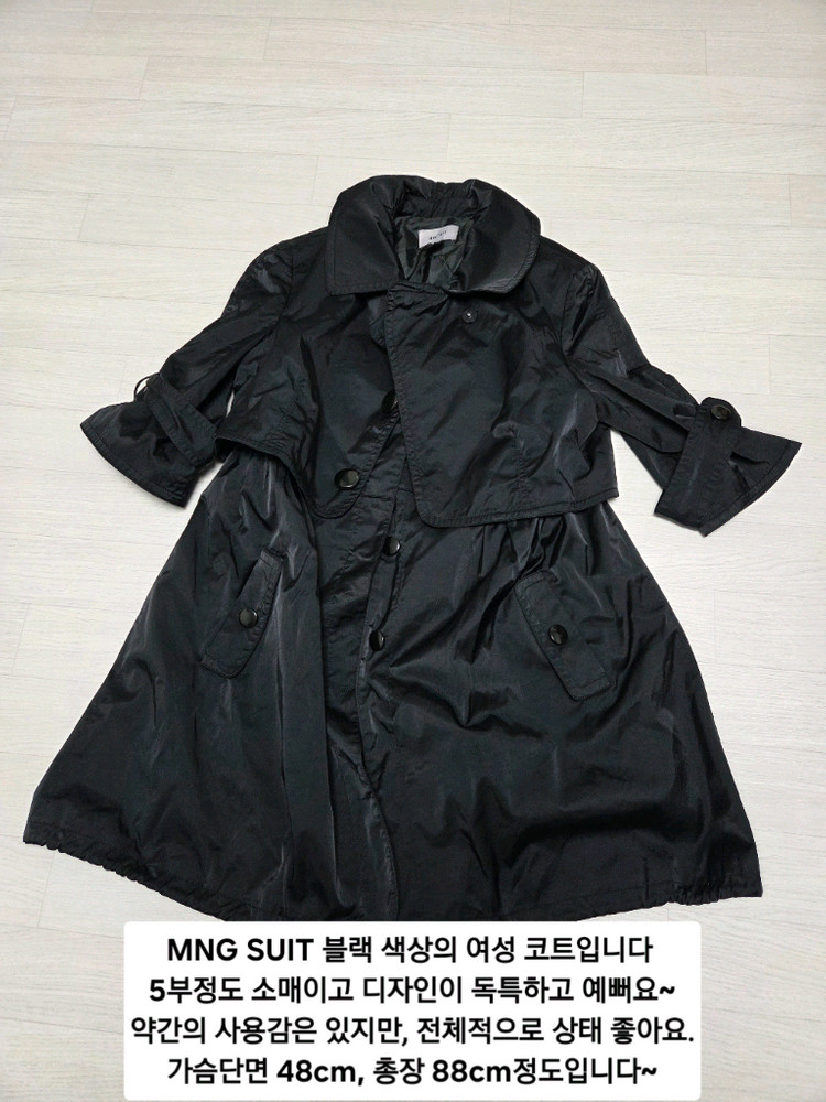 봄, 가을 점퍼/코트/자켓 장당 4,000원 이미지