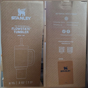 [미개봉 제품] 스탠리 퀜처 H2.0 플로우 스테이트 텀블러 보온 보냉 물병 토스트 1.18L 이미지