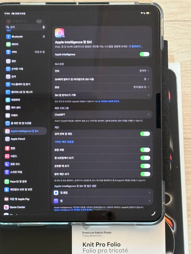 아이패드 프로 13 m4 256+ Apple정품케이스 풀박스 이미지