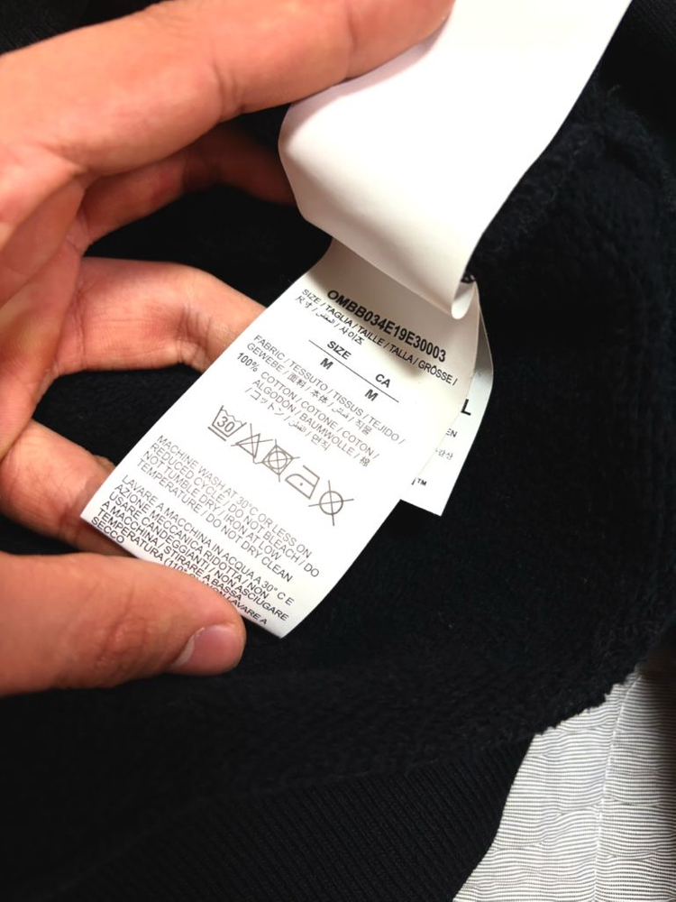 오프화이트 후드 이미지