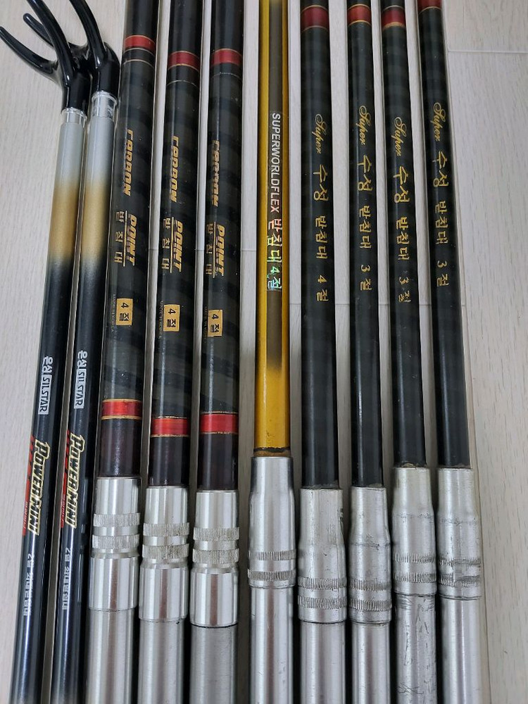 낚시가방 미래작낚시대 받침대 이미지