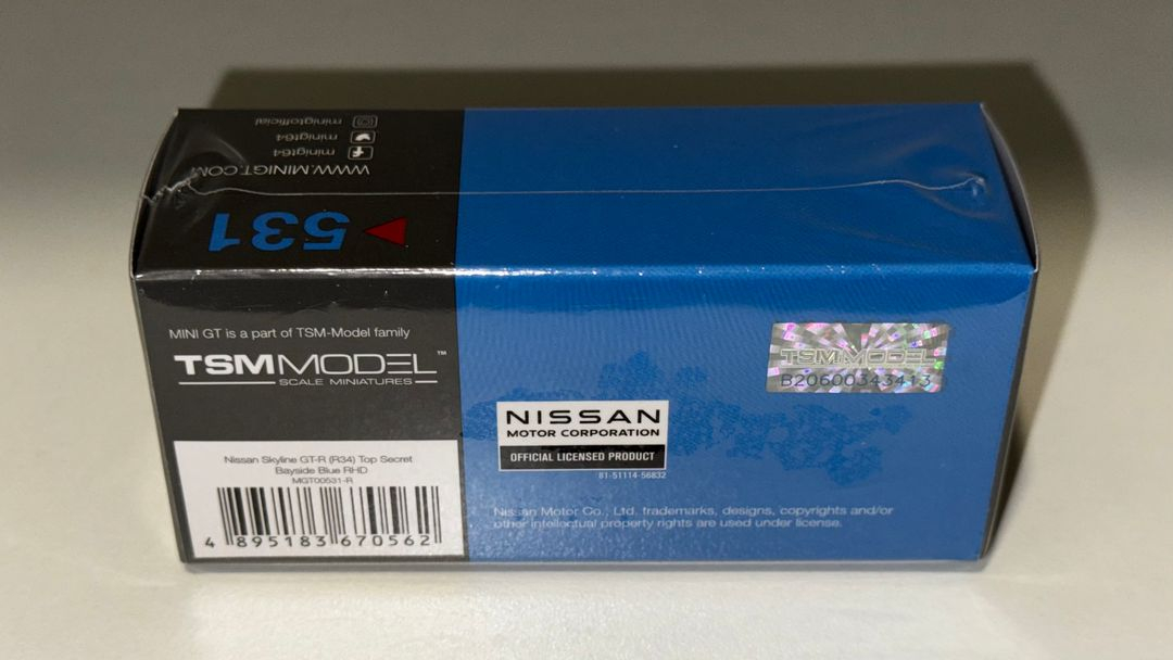 1/64 닛산 스카이라인 GT-R R34 탑시크릿 블루 다이캐스트 모형자동차 이미지