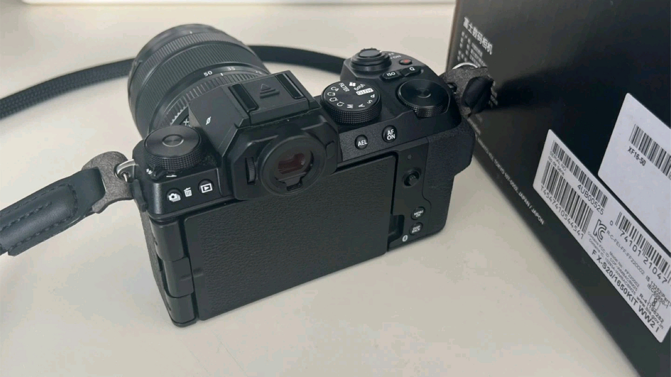 후지필름 X-S20 16-50mm 번들킷 이미지