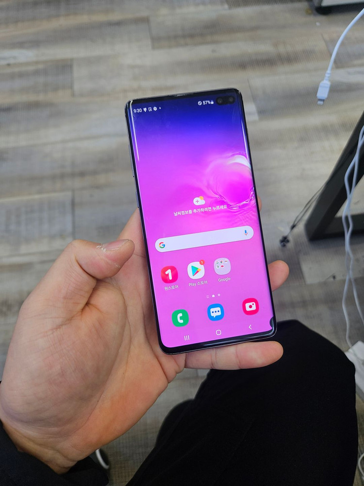 삼성 갤럭시S10플러스 블랙판매 중고폰 이미지