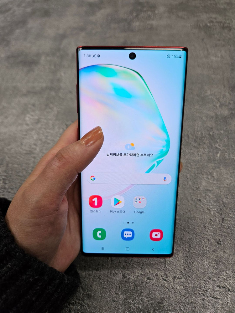 갤럭시노트10판매N971중고폰 이미지