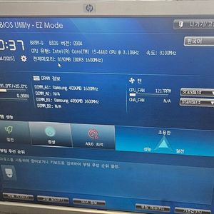 i5-4440 , i5-7500 , i5-6500 , i5-6400 , AMD Ryzen 5 2400G 이미지