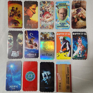 메가박스 시그니처 굿즈 오리지널 티켓 세트 이미지