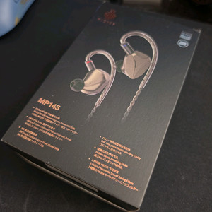 hidizs MP145 이어폰 이미지