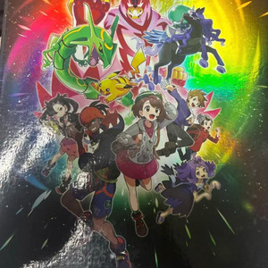 포켓몬 vmax 클라이맥스 한정판 앨범+포켓몬카드 이미지