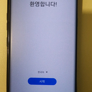 스마트폰 이미지