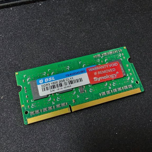 [시놀로지 NAS RAM] DDR3L 2GB 이미지