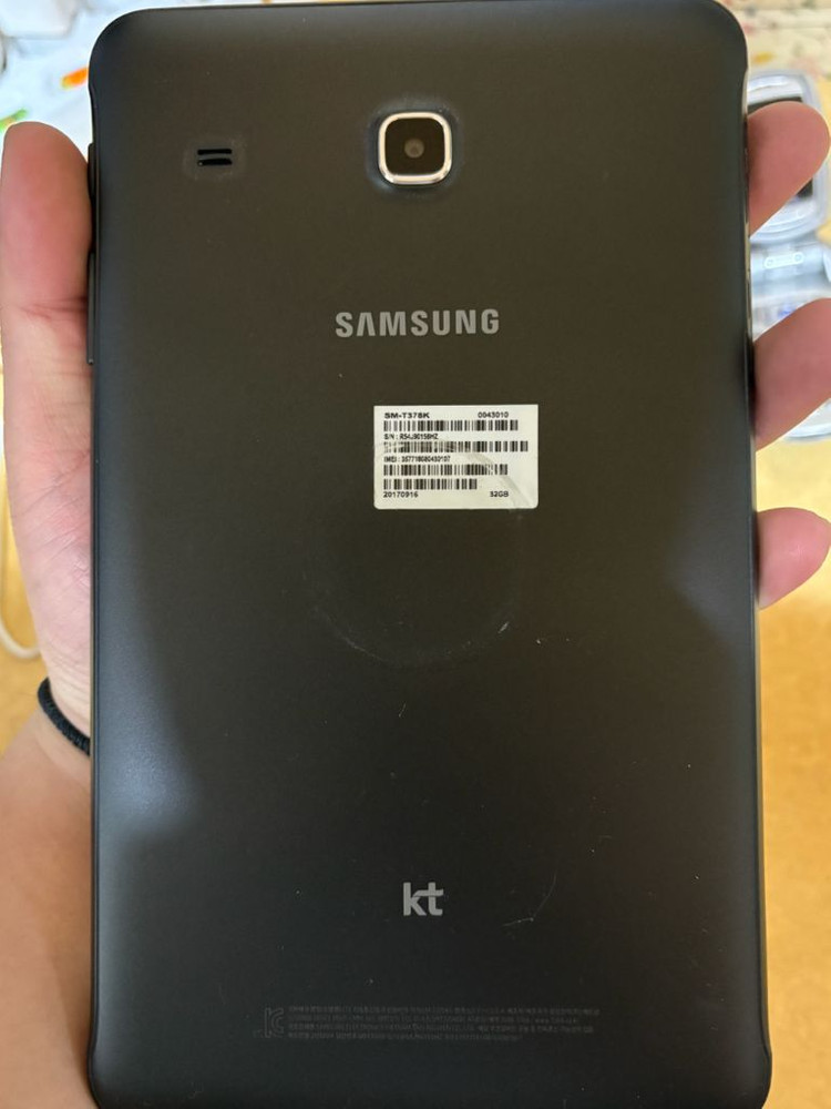 삼성 갤럭시탭 e 블랙 이미지