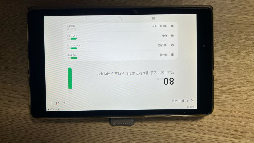 갤럭시 탭A 8.0 (2019) 이미지