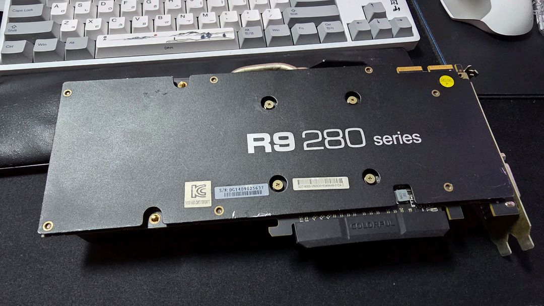 [라데온 GPU] R9 280 듀얼팬 이미지