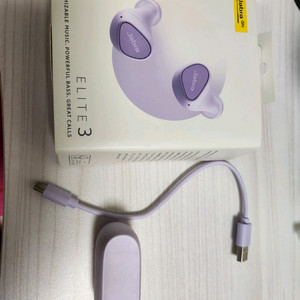 Jabra ELITE3 무선 이어폰 이미지