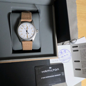 해밀턴 카키필드 쿼츠 33mm 이미지