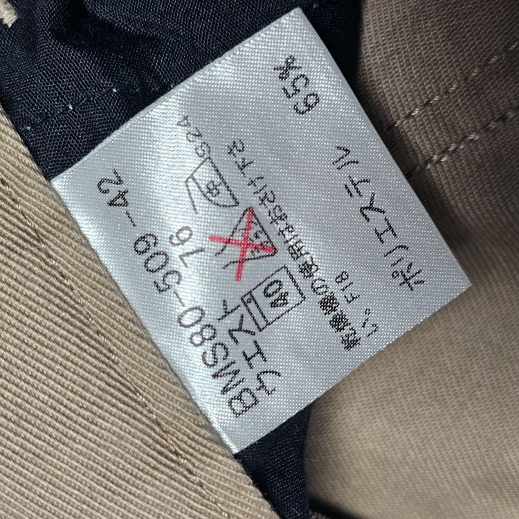 남성[정품] 버버리 블랙라벨 베이지 치노 팬츠 (30인치 / 일본산 이미지