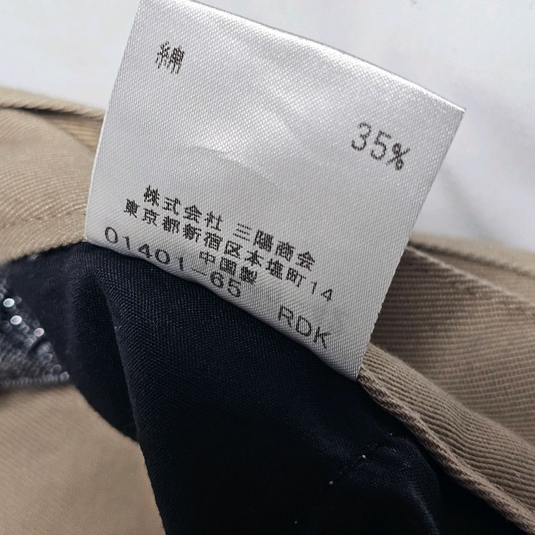 남성[정품] 버버리 블랙라벨 베이지 치노 팬츠 (30인치 / 일본산 이미지