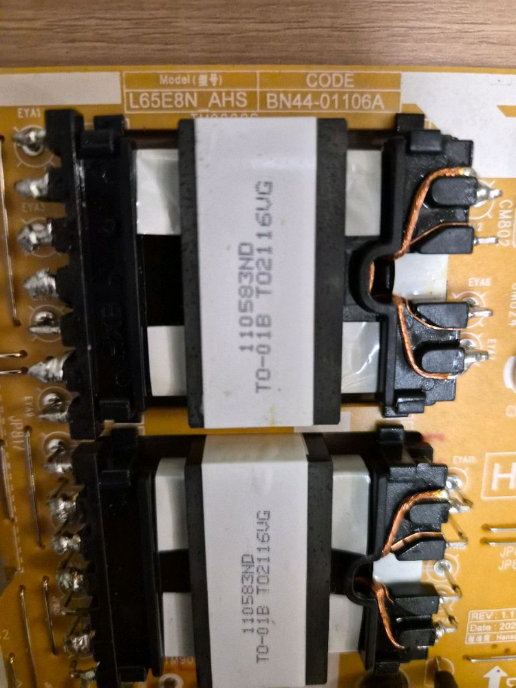 [부품]삼성 65인치 TV KQ65QA70AFXKR 부품(메인보드, 파워보드, WIFI/BT 모듈, 스탠드) 판매 이미지