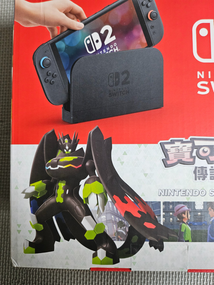 닌텐도 스위치2 포켓몬스터 이미지