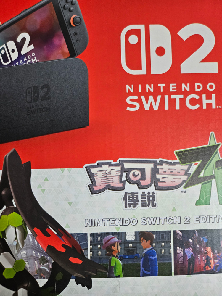 닌텐도 스위치2 포켓몬스터 이미지