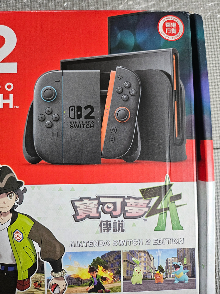 닌텐도 스위치2 포켓몬스터 이미지