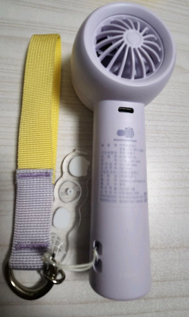 카카오프렌즈 포켓 터보 핸디 선풍기 이미지