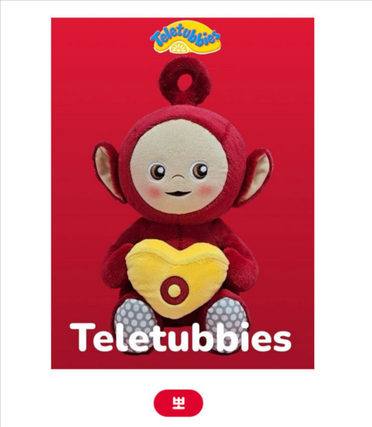 텔레토비 뽀 하트쿠션 인형 25cm 새상품 이미지