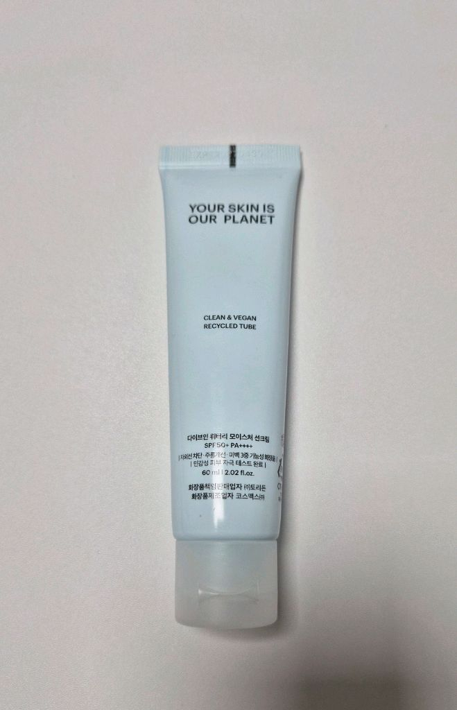 토리든 다이브인 워터리 모이스처 선크림 이미지