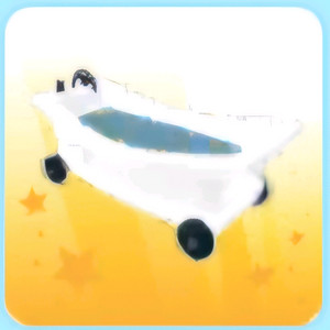 입양하세요 욕조차 이미지