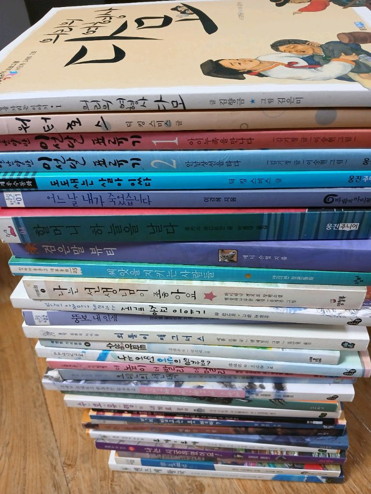고학년도서 30권 이미지