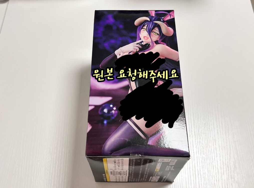시스템 서비스 오버로드 ONE-SEVENTH CARAT 알베도 피규어 바니Ver 미개봉 이미지