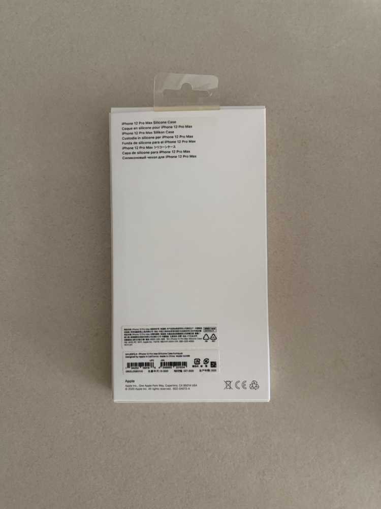 아이폰 12프로맥스 케이스 정품 이미지