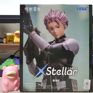 (미개봉)세가 괴수 8호 Xstellar 피규어 나루미 겐 이미지