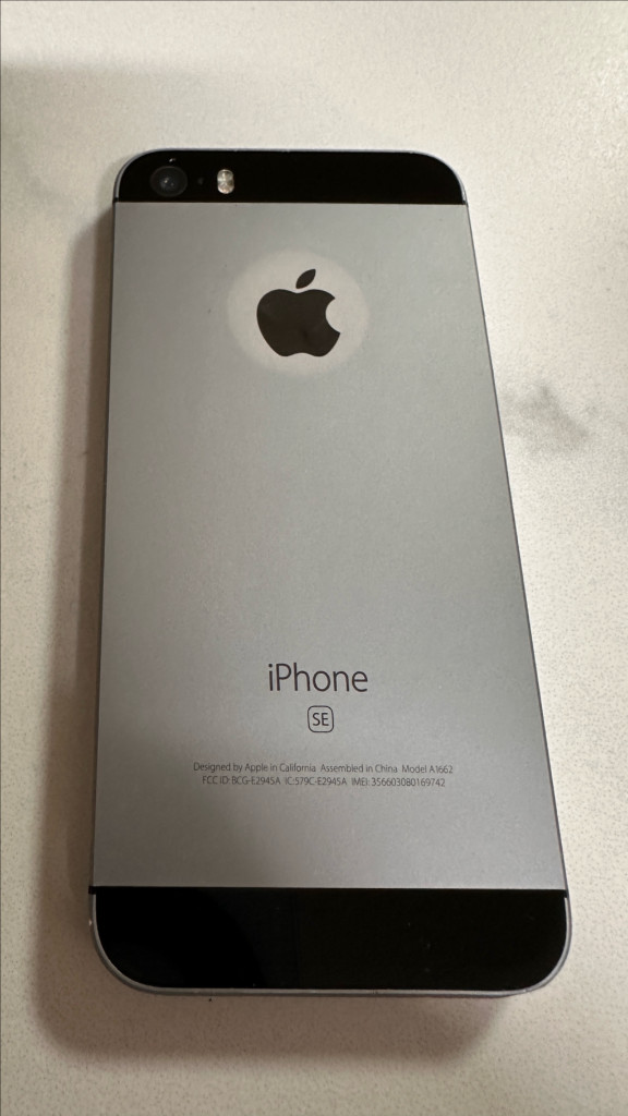 아이폰 se 1 스페이스 그레이 32GB 이미지