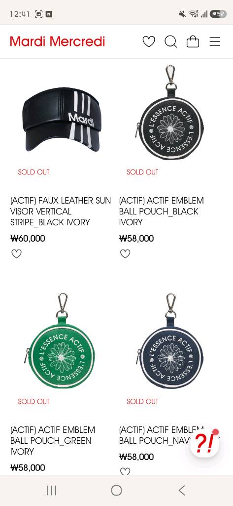 마르디 메크르디 골프 액티브 엠블럼 볼 파우치 이미지