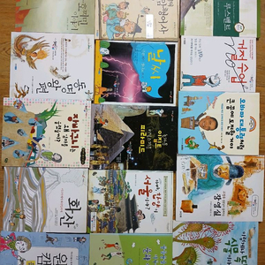 고학년도서 30권 이미지