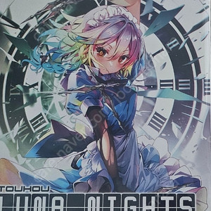 스위치)동방루나 나이츠 디럭스 한정판 이미지