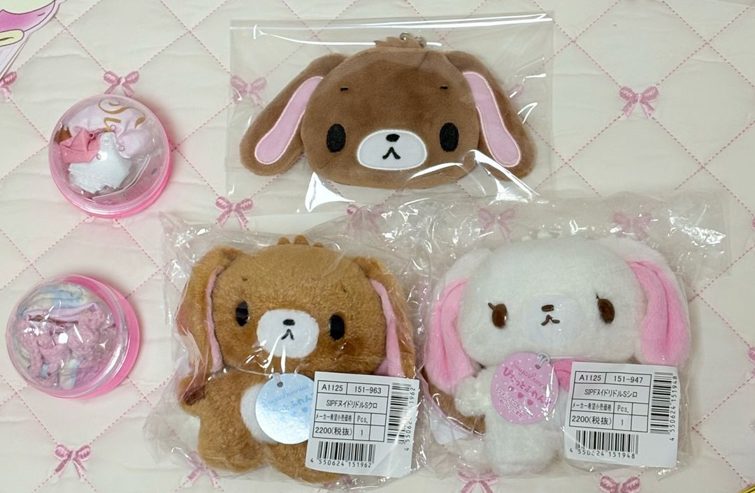 산리오 슈가바니즈 피탓토 파우치 가챠 쿠로우사 동전지갑 이미지