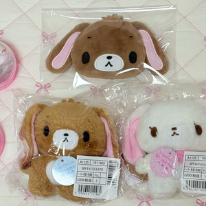 산리오 슈가바니즈 피탓토 파우치 가챠 쿠로우사 동전지갑 이미지