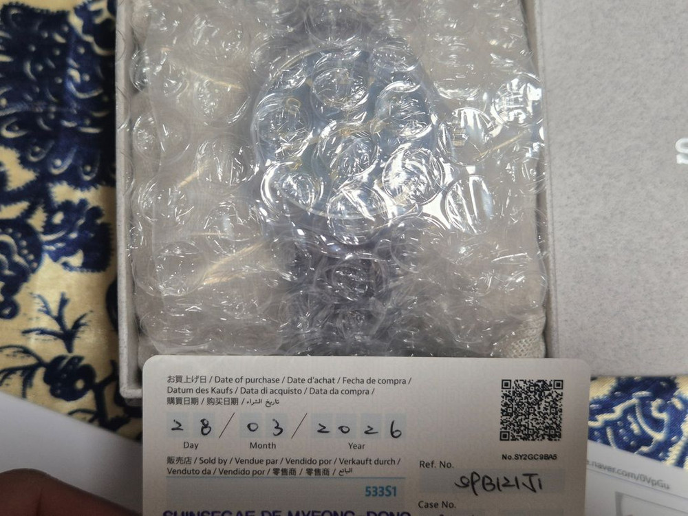 세이코 SEIKO SPB121J1 이미지