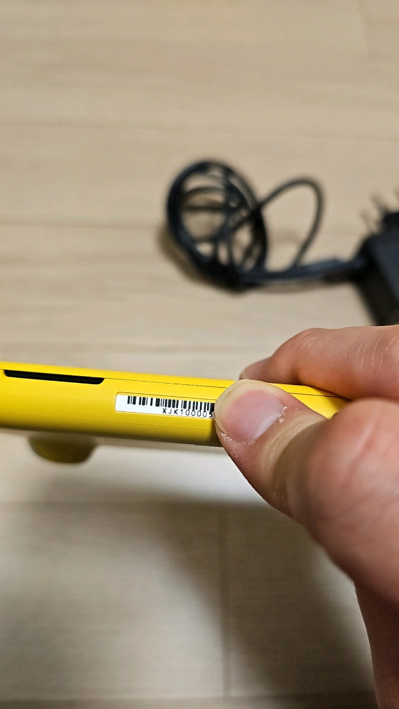 S급 닌텐도 스위치 라이트 nintendo 이미지