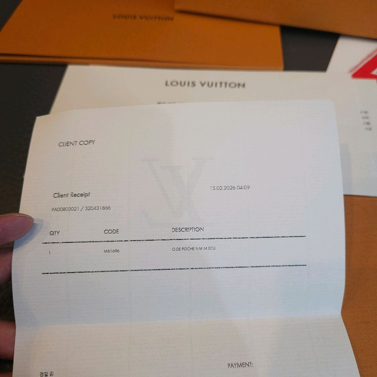 루이비통 카드지갑 이클립스 오거나이저 이미지