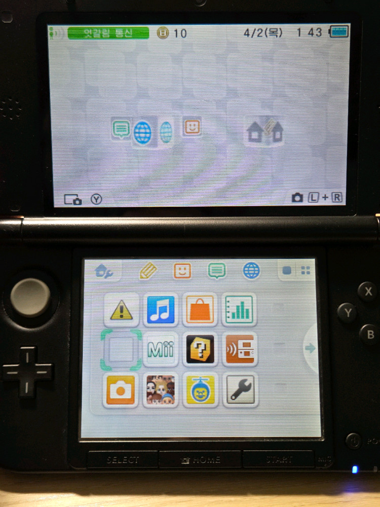 닌텐도 3ds XL 레드 구큰다수 이미지