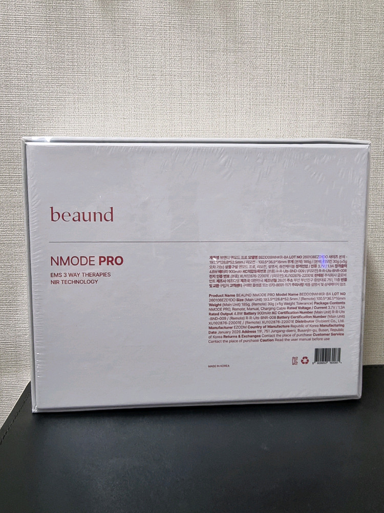 맥 글로우 플레이 라이트풀 C3 톤업 프라이머 30ml 이미지
