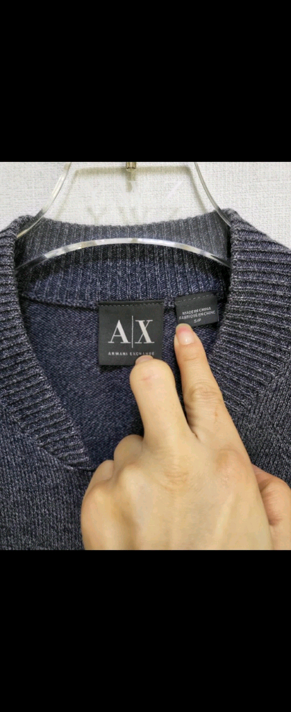 세일!남녀공용AX 아르마니 익스체인지 남성 니트 집업 가디건 이미지