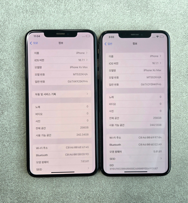 아이폰 XS MAX 256G 공기계 판매 합니다. [24만] 이미지